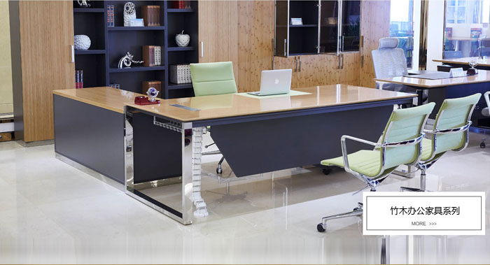 鴻業家具辦公室配套展廳